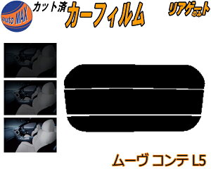 AKX̂ (s) [Re L5 Jbgς݃J[tB JbgσX[N X[NtB AQ[g 5% 15% 26% ` tC 悯 EChE AEBh obNhAp 