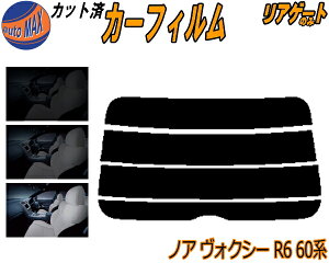 AKX̂ (s) mA HNV[ R6 60n Jbgς݃J[tB JbgσX[N X[NtB AQ[g 5% 15% 26% ` tC 悯 EChE AEBh obNh