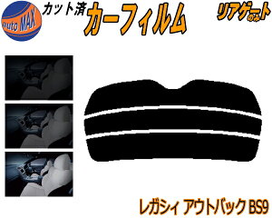 AKX̂ (s) KVB AEgobN BS9 Jbgς݃J[tB JbgσX[N X[NtB AQ[g 5% 15% 26% ` tC 悯 EChE AEBh obN