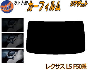 AKX̂ (b) NTX LS F50n Jbgς݃J[tB JbgσX[N X[NtB AQ[g 5% 15% 26% ` tC 悯 EChE AEBh obNhAp 