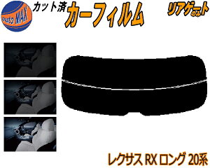 AKX̂ (s) NTX RX O 20n Jbgς݃J[tB JbgσX[N X[NtB AQ[g 5% 15% 26% ` tC 悯 EChE AEBh obNh