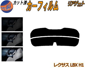 yzAKX̂ (s) NTX LBX H1 Jbgς݃J[tB JbgσX[N X[NtB AQ[g 5% 15% 26% ` tC 悯 EChE AEBh ob