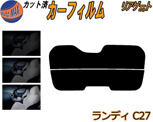 y11/1 |Cg10{z AKX̂ (s) fB C27 Atype Jbgς݃J[tB JbgσX[N X[NtB AQ[g 5% 15% 26% ` tC AEBh obNh