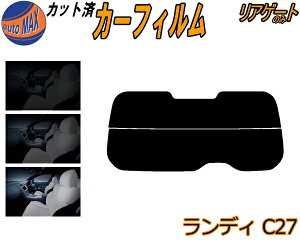 AKX̂ (s) fB C27 Btype Jbgς݃J[tB JbgσX[N X[NtB AQ[g 5% 15% 26% ` tC 悯 EChE AEBh obNhAp 