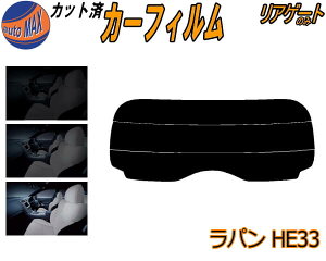 AKX̂ (s) p HE33S Jbgς݃J[tB JbgσX[N X[NtB AQ[g 5% 15% 26% ` tC 悯 EChE AEBh obNhAp K