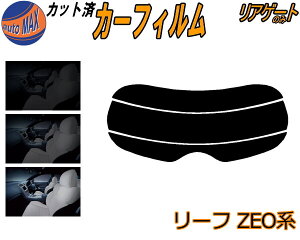 AKX̂ (s) [t ZE0n Jbgς݃J[tB JbgσX[N X[NtB AQ[g 5% 15% 26% ` tC 悯 EChE AEBh obNhAp K