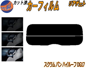 AKX̂ (s) XNo nC[t DG17 Jbgς݃J[tB JbgσX[N X[NtB AQ[g 5% 15% 26% ` tC 悯 EChE AEBh o