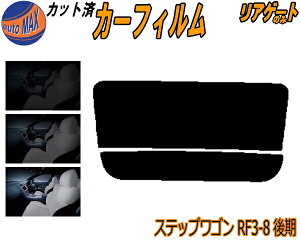 AKX̂ (s) XebvS RF3`8  Jbgς݃J[tB JbgσX[N X[NtB AQ[g 5% 15% 26% ` tC 悯 EChE AEBh ob