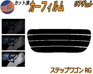 yzAKX̂ (s) XebvS RG Jbgς݃J[tB JbgσX[N X[NtB AQ[g 5% 15% 26% ` tC 悯 EChE AEBh 