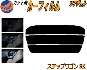 AKX̂ (s) XebvS RK Jbgς݃J[tB JbgσX[N X[NtB AQ[g 5% 15% 26% ` tC 悯 EChE AEBh obNhAp 