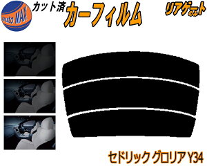 AKX̂ (s) ZhbN OA Y34 Jbgς݃J[tB JbgσX[N X[NtB AQ[g 5% 15% 26% ` tC 悯 EChE AEBh obNh