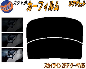 AKX̂ (b) XJCC 2hA N[y V35 Jbgς݃J[tB JbgσX[N X[NtB AQ[g 5% 15% 26% ` tC 悯 EChE AEBh o