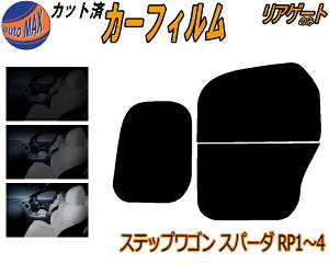 AKX̂ (b) XebvS Xp[_ RP1`4 Jbgς݃J[tB JbgσX[N X[NtB AQ[g 5% 15% 26% ` tC 悯 EChE AEBh 