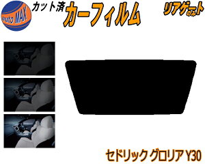 AKX̂ (b) ZhbN OA Y30 Jbgς݃J[tB JbgσX[N X[NtB AQ[g 5% 15% 26% ` tC 悯 EChE AEBh obNh