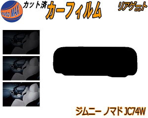 AKX̂ (s) Wj[ m}h JC74WJbgς݃J[tB JbgσX[N X[NtB AQ[g 5% 15% 26% ` tC 悯 EChE AEBh obNhA
