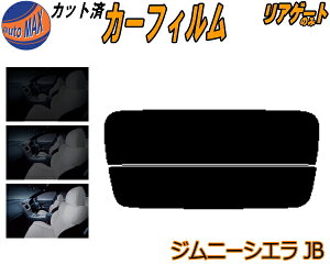 yzAKX̂ (s) Wj[ VG JB Jbgς݃J[tB JbgσX[N X[NtB AQ[g 5% 15% 26% ` tC 悯 EChE AEBh 
