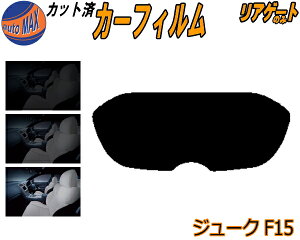 AKX̂ (s) W[N F15 Jbgς݃J[tB JbgσX[N X[NtB AQ[g 5% 15% 26% ` tC 悯 EChE AEBh obNhAp K