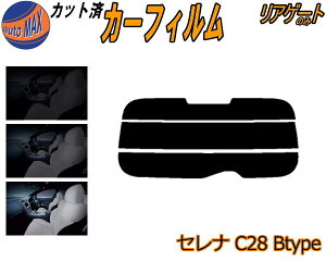 J[tB Jbgς AKX̂ ZiS C28 Btype KXtB (s) JbgσX[N X[NtB AQ[g 5% 15% 26% 悯 AEBh obNhAp K