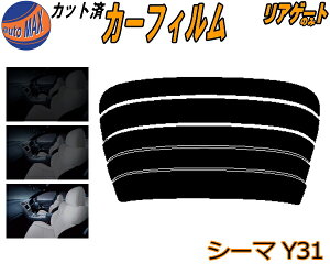 AKX̂ (s) V[} Y31 Jbgς݃J[tB JbgσX[N X[NtB AQ[g 5% 15% 26% ` tC 悯 EChE AEBh obNhAp K