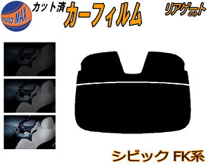 AKX̂ (s) VrbN FKn Jbgς݃J[tB JbgσX[N X[NtB AQ[g 5% 15% 26% ` tC 悯 EChE AEBh obNhAp 