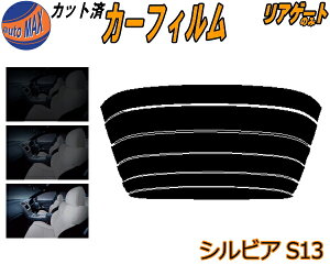 AKX̂ (s) VrA S13 Jbgς݃J[tB JbgσX[N X[NtB AQ[g 5% 15% 26% ` tC 悯 EChE AEBh obNhAp K