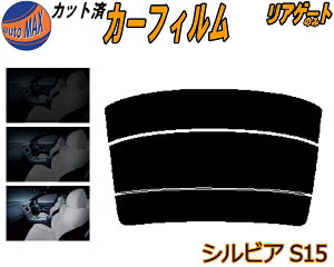 AKX̂ (s) VrA S15 Jbgς݃J[tB JbgσX[N X[NtB AQ[g 5% 15% 26% ` tC 悯 EChE AEBh obNhAp K