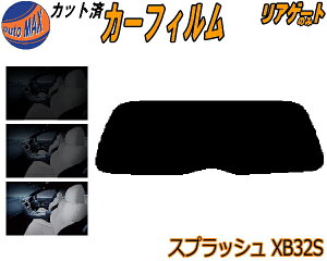 AKX̂ (s) XvbV XB32S Jbgς݃J[tB JbgσX[N X[NtB AQ[g 5% 15% 26% ` tC 悯 EChE AEBh obNhAp 