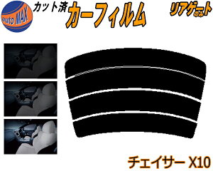 AKX̂ (s) `FCT[ X10 Jbgς݃J[tB JbgσX[N X[NtB AQ[g 5% 15% 26% ` tC 悯 EChE AEBh obNhAp 