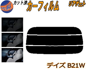 AKX̂ (s) fCY B21W Jbgς݃J[tB JbgσX[N X[NtB AQ[g 5% 15% 26% ` tC 悯 EChE AEBh obNhAp K