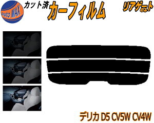 yzAKX̂ (s) fJ D:5 CV5W CV4W Jbgς݃J[tB JbgσX[N X[NtB AQ[g 5% 15% 26% ` tC 悯 EChE AEBh o
