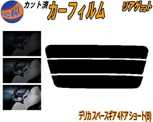 AKX̂ (s) fJXy[XMA 4hA V[g B Jbgς݃J[tB JbgσX[N X[NtB AQ[g 5% 15% 26% ` tC 悯 EChE AEBh