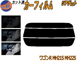 AKX̂ (s) SR MH21S MH22S Jbgς݃J[tB JbgσX[N X[NtB AQ[g 5% 15% 26% ` tC 悯 EChE AEBh obNhAp 