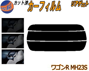 AKX̂ (s) SR MH23S Jbgς݃J[tB JbgσX[N X[NtB AQ[g 5% 15% 26% ` tC 悯 EChE AEBh obNhAp K