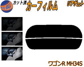 楽天市場 Mh34s リアガラスの通販