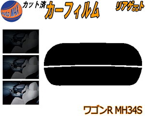 AKX̂ (s) SR MH34S Jbgς݃J[tB JbgσX[N X[NtB AQ[g 5% 15% 26% ` tC 悯 EChE AEBh obNhAp K