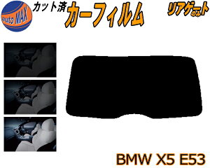 AKX̂ (b) BMW X5 E53 Jbgς݃J[tB JbgσX[N X[NtB AQ[g 5% 15% 26% ` tC 悯 EChE AEBh obNhAp KX