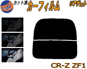 J[tB Jbgς AKX̂ CR-Z ZF1 KXtB (s) JbgσX[N X[NtB AQ[g 5% 15% 26% ` 悯 AEBh obNhAp KX̂ C