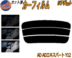 AKX̂ (s) AD ADGLXp[g Y12 Jbgς݃J[tB JbgσX[N X[NtB AQ[g 5% 15% 26% ` tC 悯 EChE AEBh obNhA