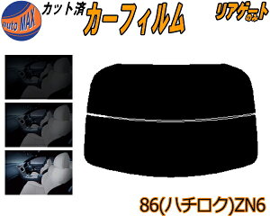 yzAKX̂ (s) 86 (n`N) ZN6 Jbgς݃J[tB JbgσX[N X[NtB AQ[g 5% 15% 26% ` tC 悯 EChE AEBh o
