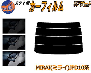 AKX̂ (s) MIRAI (~C) JPD10n Jbgς݃J[tB JbgσX[N X[NtB AQ[g 5% 15% 26% ` tC 悯 EChE AEBh obNhAp