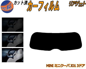 AKX̂ (s) MINI ~jN[p JO1 3hA Jbgς݃J[tB JbgσX[N X[NtB AQ[g 5% 15% 26% ` tC 悯 EChE AEBh obNh