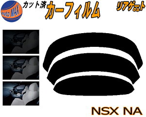 AKX̂ (b) NSX NA Jbgς݃J[tB JbgσX[N X[NtB AQ[g 5% 15% 26% ` tC 悯 EChE AEBh obNhAp KX