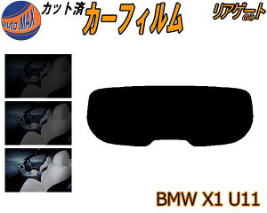 AKX̂ (s) BMW X1 U11 Jbgς݃J[tB JbgσX[N X[NtB AQ[g 5% 15% 26% ` tC 悯 EChE AEBh obNhAp KX