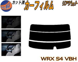 AKX̂ (s) WRX S4 VBH Jbgς݃J[tB JbgσX[N X[NtB AQ[g 5% 15% 26% ` tC 悯 EChE AEBh obNhAp KX