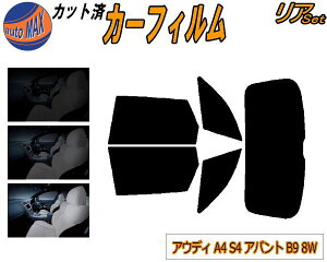 y|Cg10{ 420:00`z A (b) AEfB A4 S4 Aog B9 8W Jbgς݃J[tB A[ Zbg [ TCh Zbg 5% 15% 26% X[NtB AZbg p tC K