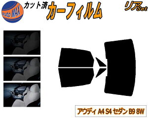 yBLACK FRIDAY 2020:00`z A (b) AEfB A4 S4 Z_ B9 8W Jbgς݃J[tB A[ Zbg [ TCh Zbg 5% 15% 26% X[NtB AZbg p tC KX 