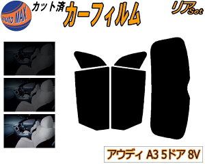 A (s) AEfB A3 5hA 8V Jbgς݃J[tB A[ Zbg [ TCh Zbg 5% 15% 26% X[NtB AZbg p tC 悯 KX EChE O UVJ