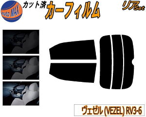 J[tB Jbgς AZbg F[ (VEZEL) RV3`6 KXtB (s) A[ Zbg TCh Zbg 5% 15% 26% X[NtB AZbg p 悯 KX O UVJbg 