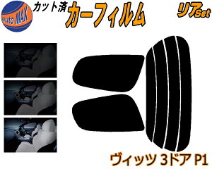 yBLACK FRIDAY 2020:00`z A (s) Bbc 3hA P1 Jbgς݃J[tB A[ Zbg [ TCh Zbg 5% 15% 26% X[NtB AZbg p KX O UVJbg 