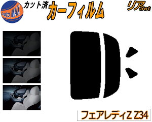 A (s) tFAfBZ Z34 Jbgς݃J[tB A[ Zbg [ TCh Zbg 5% 15% 26% X[NtB AZbg p tC 悯 KX EChE O UVJb